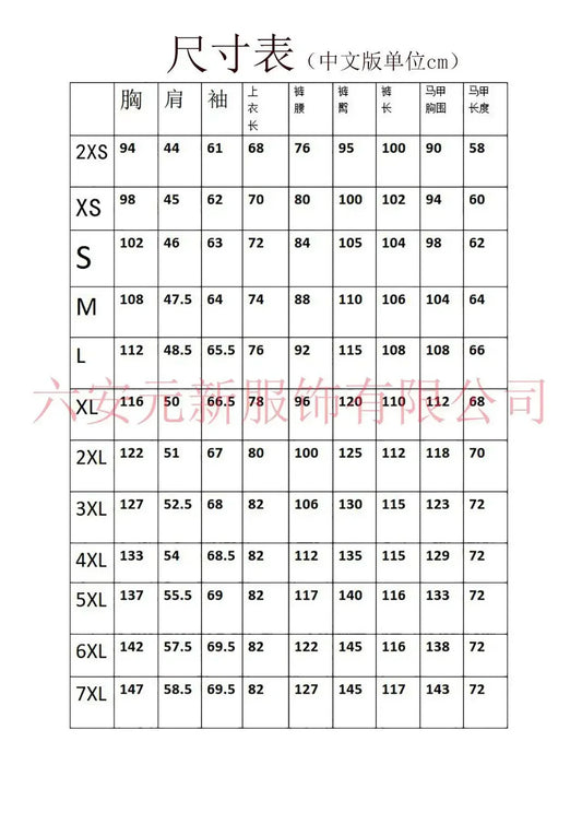 2025 New Europe and The United States Large Size Men's Suit Two-piece Stand Collar Business Party Groom Best Man Clothing