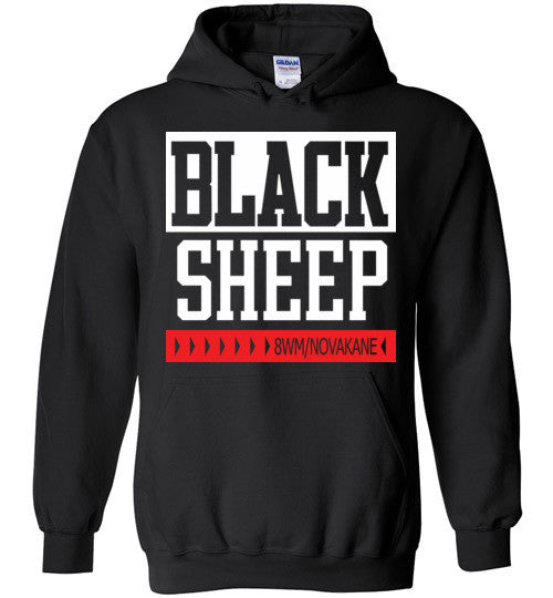 Black Sheep Classic Hip Hop , Gildan Heavy Blend Hoodie
