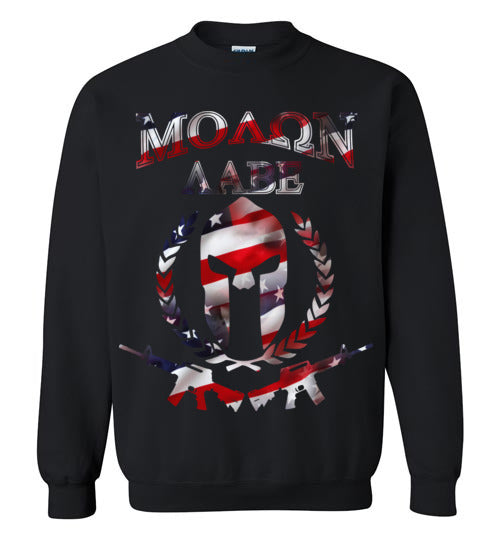 Molon Labe Come and Take It , USA Flag, Famous Spartan Warrior Slogan,v1, Gildan Crewneck Sweatshirt