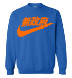 Japanese Sports Logo Orange Print, Gildan Crewneck Sweatshirt