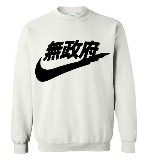 Japanese Black Print , Gildan Crewneck Sweatshirt