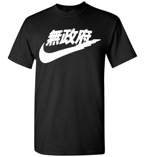 Japanese Sports Logo White Print , Gildan Short-Sleeve T-Shirt