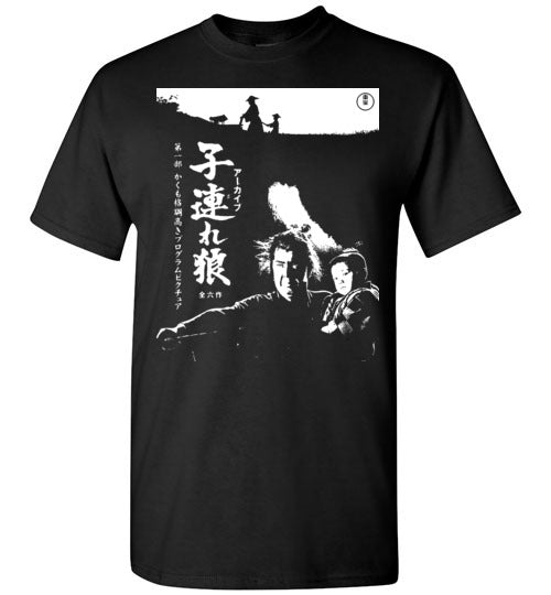 Shogun Assassin kozure okami ,v1,T Shirt